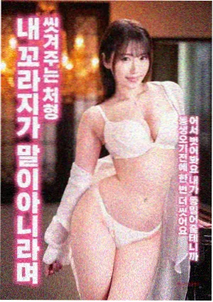 飞驰人生2 赛车喜剧电影